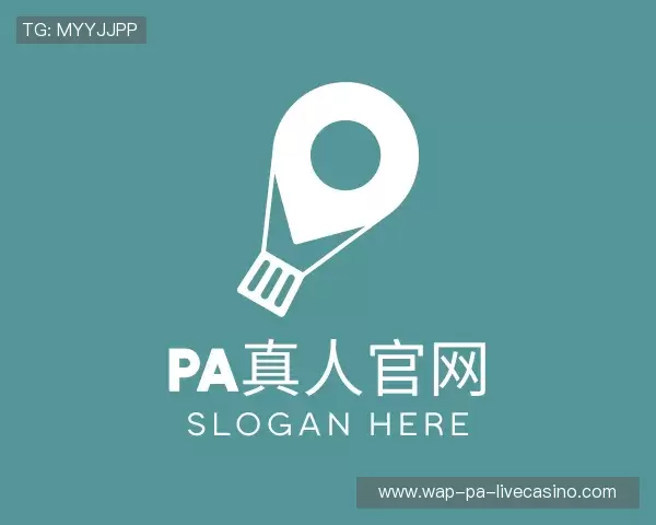 知道pa真人官网